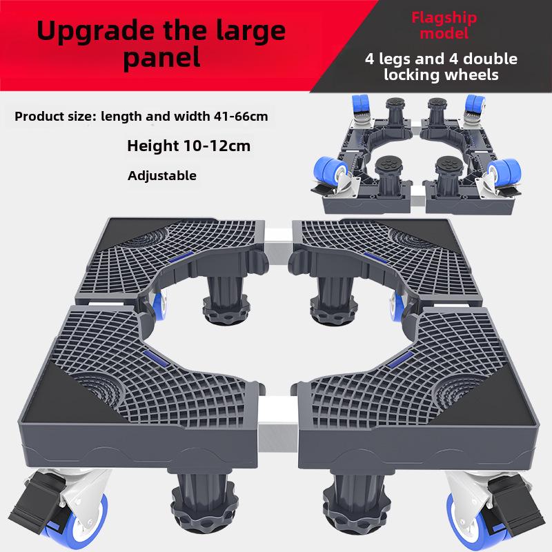 Регулируемая подставка для стиральной машины с барабаном и кронштейном волнообразного колеса