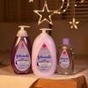 Johnson's Baby Bedtime Bath 500ml (Aromatherapy)