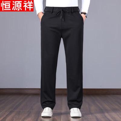 Мужские флисовые брюки прямого кроя в стиле business casual
