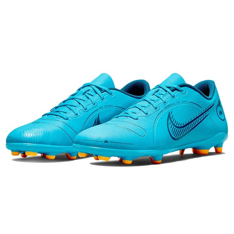 Nike Mercurial Vapor 14 Club MG 'Chlorine Blue Marina' Men's DJ2903-484