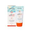 Daily Intensive UV Sunblock Cream 70ml