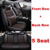 Universal Full Coverage 5 Seat Car Seat Cover for Bmw X5 E87 E87 X1 F48 X2 X3 X4 X6 X7 M3 M4 M5 Car Accessories