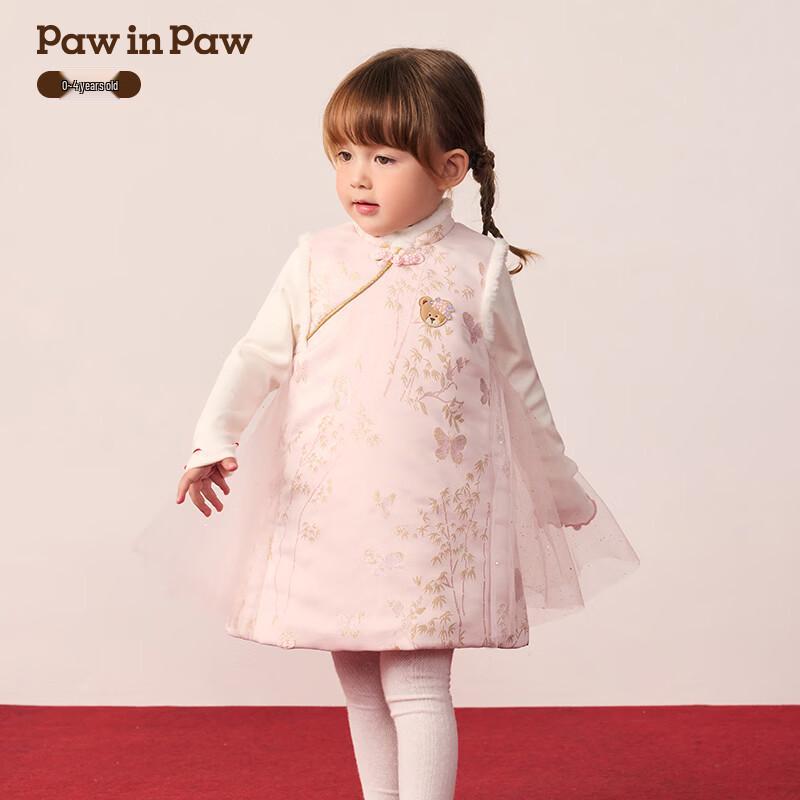 Новое платье для девочек PawinPaw в китайском стиле с мультяшным медведем