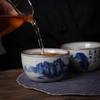 Chinese Retro Ice Crack Glaze Incense & Tea Tasting Cup