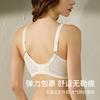 Large Size Underwear, Women's Fat Mm, Large Breasts, Small and Seamless Gathering, Anti-sagging Adjustment Bra, Close Secondary Breasts