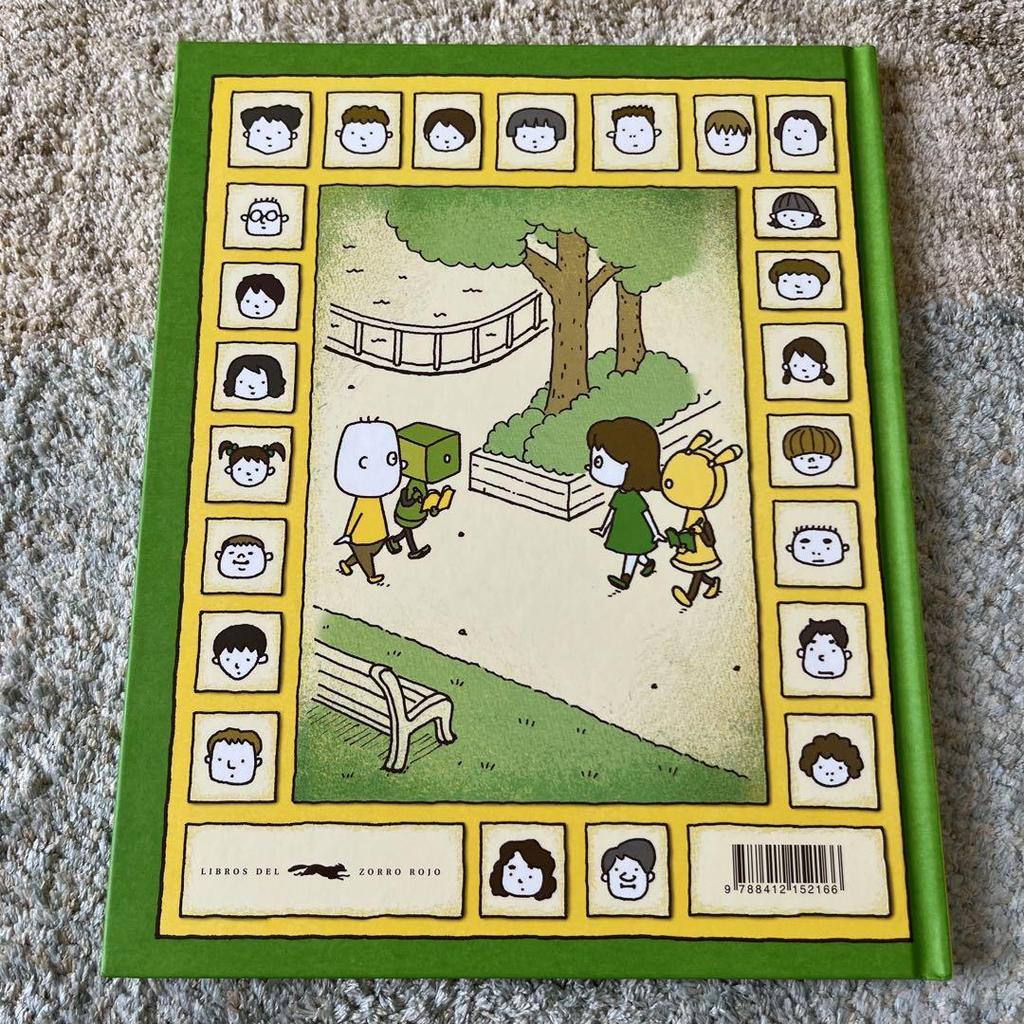 [Б/У] ESE ROBOT SOY YO Как сделать мою поддельную книгу