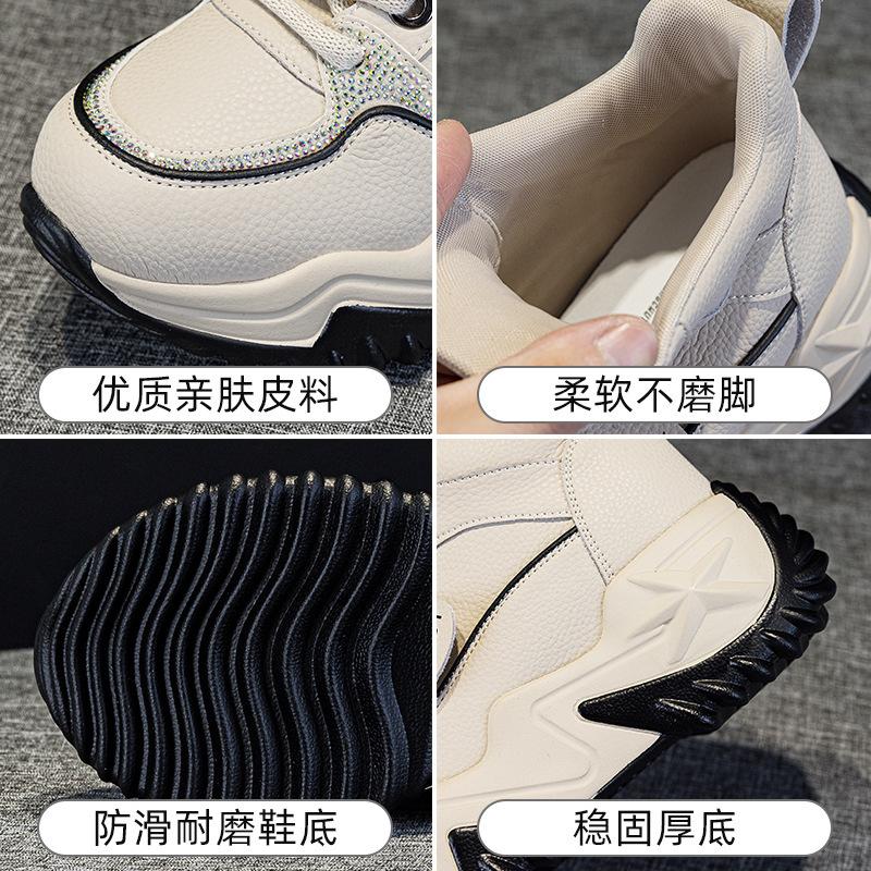 Leather dad shoes women's 2026 spring and autumn thick-soled velvet super fire versatile casual sports shoes