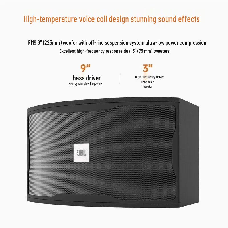 JBL RM9 Home KTV Karaoke System (Pair) (CN version)
