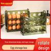 Элегантный откидной держатель для яиц: Складная полка для хранения на дверце холодильника для сохранения свежести