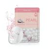 FARM STAY Маска Visible Difference Pearl Pack, 23 мл (3 варианта)