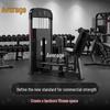 Multi-Functional Leg Adduction, Abduction, and Extension Trainer