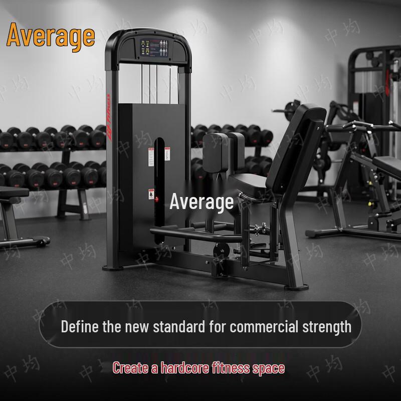 Multi-Functional Leg Adduction, Abduction, and Extension Trainer