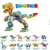 12 In 1 Dinosaur Building Block Set for Kids 12 Pack Mini Animals Building Sets for Boys Girls STEM Montessori Educational Toys