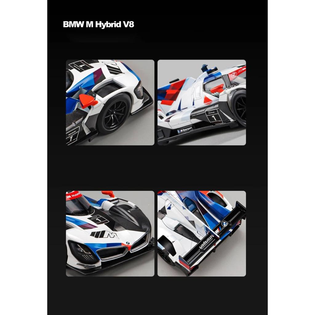 1/24 BMW M Hybrid V8 Super Racing Металлическая модель автомобиля Звук и свет Детская игрушка Коллекционная вещь Подарок на день рождения