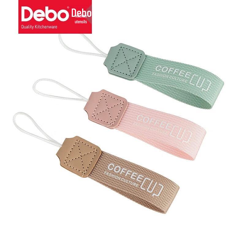 Изолированная портативная кофейная чашка Debao Carlos