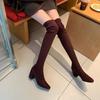 Manga Legs~ Ankara Red Suede Elastic Over Knee Boots Thick Heel Long Tube Skinny Boots High Heel Legs Socks Boots
