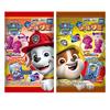 Takara Tomy Arts Щенячий патруль Наклейка-жвачка Paw Patrol Вкус винограда [Коробка 20 шт.]