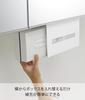 Yamazaki Бумажная коробка Ш25 x x Подвесное хранение Салфетки 5010 Держатель под ванной, Белый, Прибл.. D8.5 В18.5см, Башнеобразный, Чехол/Крышка для салфеток,