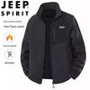 Мужская флисовая куртка JEEP SPIRIT со стойкой