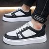 Autumn and Winter New Men's Casual Sports Shoes Low-top Lace-up Men's Shoes Little White Shoes Trendy Shoes Men's Shoes Thick Soles Increase