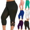Women's Plus-Size Stretch Essential Legging Summer Elastic Waist Seamless Casual Leggings Short Pants
