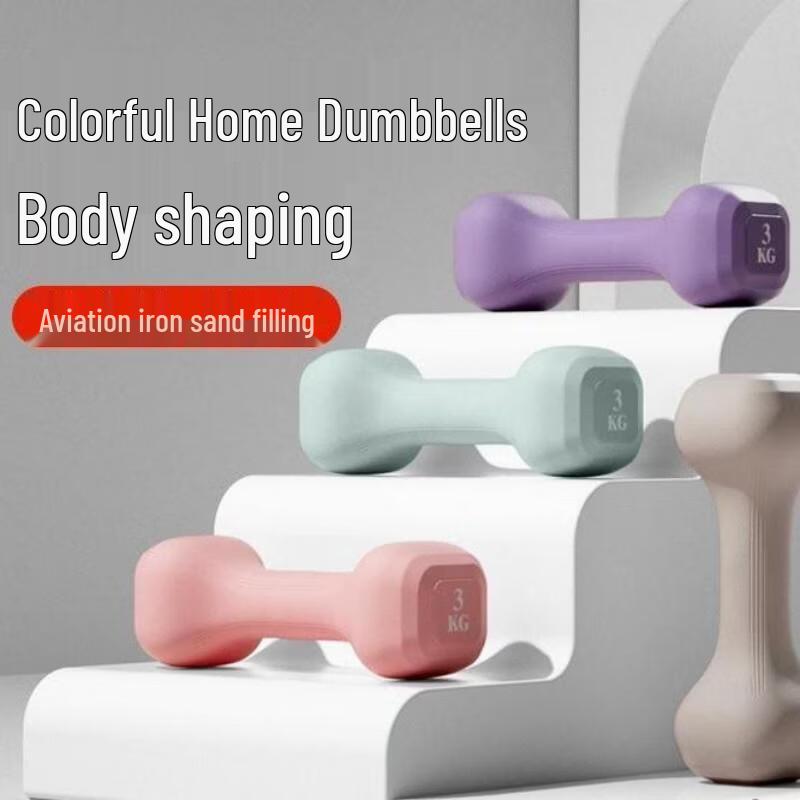 Mling Женские фитнес-гантели