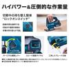 Makita Аккумуляторная лобзиковая пила 18 В продается в комплекте с аккумулятором JV184DZK/зарядным устройством отдельно/кейсом