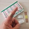100pcs Waterproof First Aid Woundplast Breathable Medical Adhesive Bandage Surgical Tape Wound Dressing Band Aid