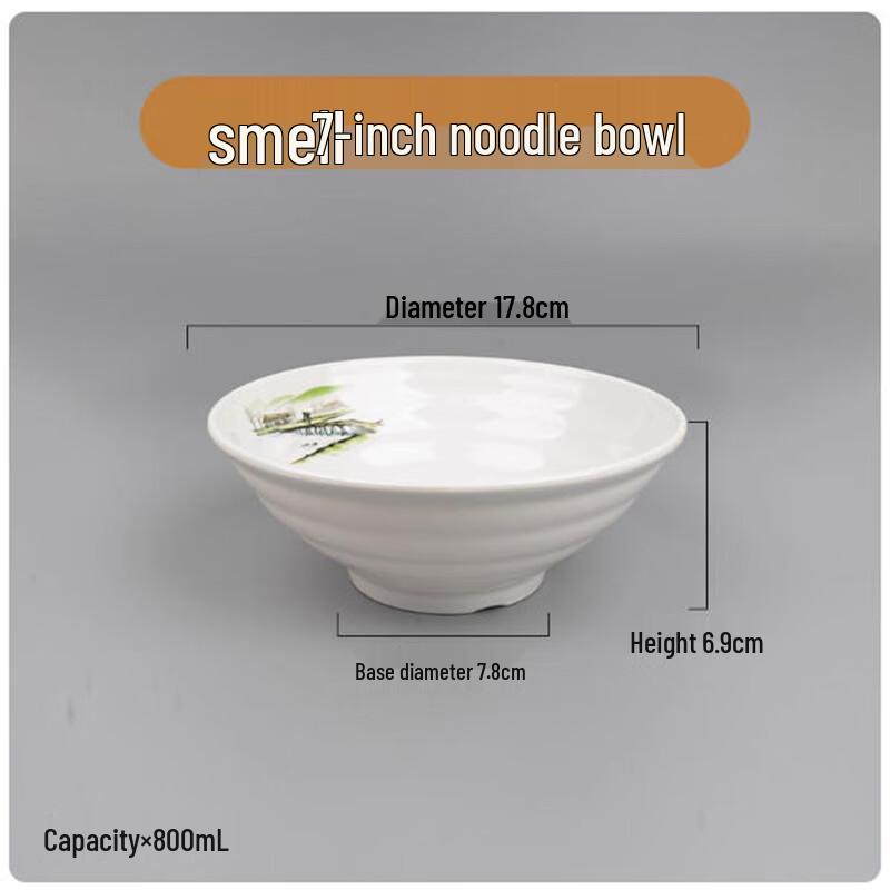 Толстая меламиновая миска для лапши Sheng Bilai
