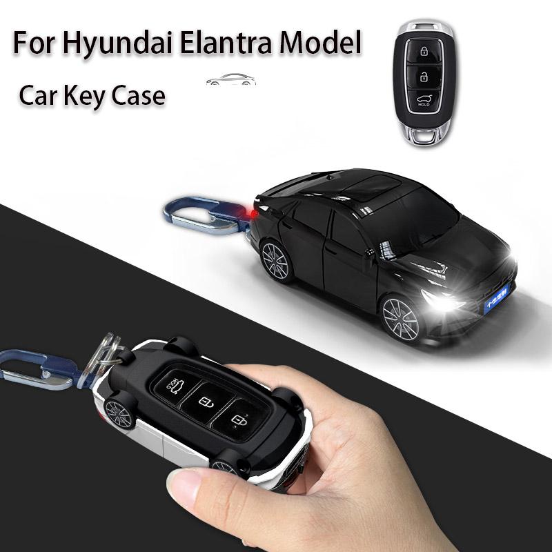 Подходит для Hyundai Elantra Автомобильный Модель Брелок Чехол для Брелка Защитный Чехол для Брелка Подходит для Verna Santa Fe I30 Kona Azera Accent Чехол для Умного Брелка