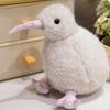 Плюшевая игрушка Птица Киви Плюшевая птица Киви Мягкая игрушка для обнимания Домашнее украшение для спальни Гостиной Полки Книжной полки Стола