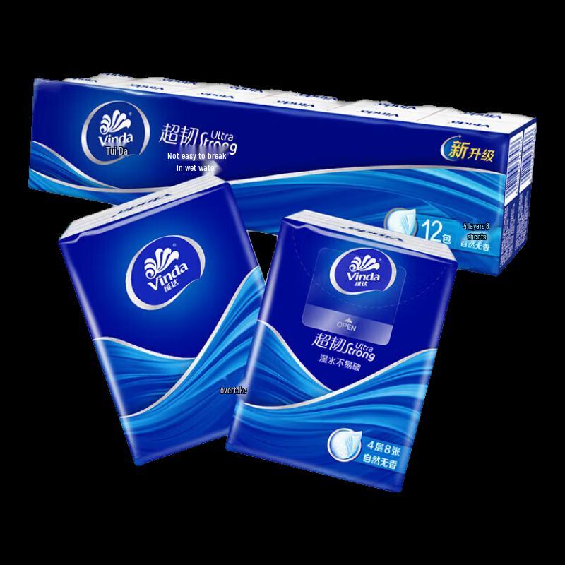 Vinda Ultra-Tough Unscented 4-Ply Pocket Tissues