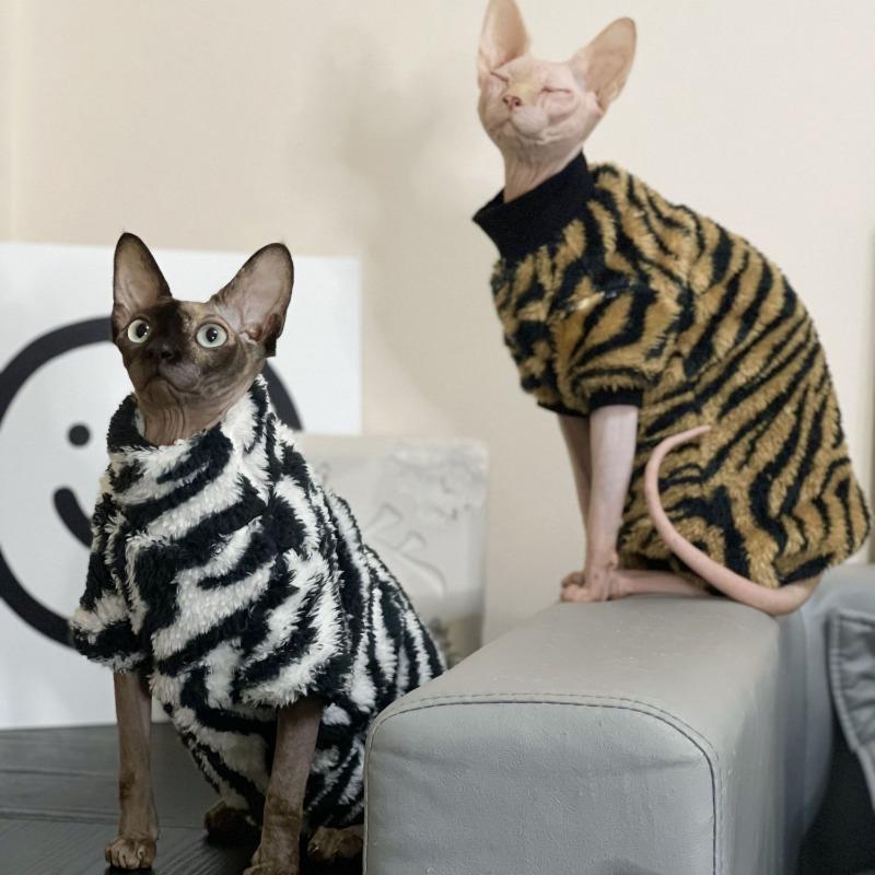 Hairless Cat Clothes Thick Winter Four Legs High Neck Double Sided Fleece Warm Stretch Plush Sphinx Devon Cat Clothes