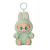 Cute Labubu 2.0 Sit-Down Party Anime Figure Vinyl Face Doll Bag Pendant Keychain
