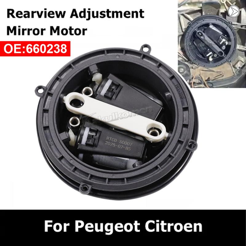 Front External Rear View Mirror Base Motor Adjuster 660238 A11520306 For Peugeot 206 207 306 307 308 Citroen C2 C3 Renault Clio