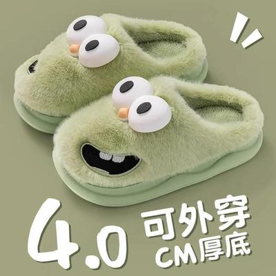 Женские хлопковые тапочки «Собака с большими глазами» – 2024 Нескользящие Теплые Домашние и Уличные Плюшевые Тапочки Осень/Зима для Мужчин