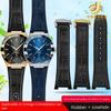 25*14mm Notch Cowhide Surface Rubber Bottom Bracelet For Omega Constellation 41mm Watchband Manhattan 39mm Observatory Strap
