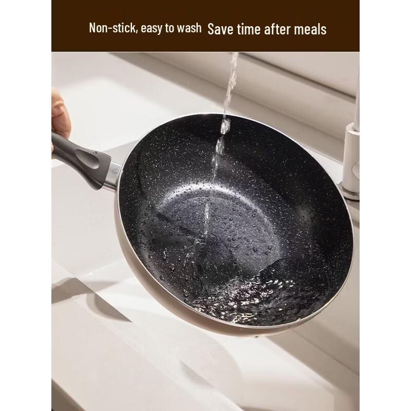 COOKER KING JH28CG Non-stick Induction Wok