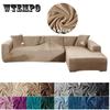 1 Piece Velvet Fabric Sofa Covers Elastic Sectional Couch Cover L Shaped Sofa Case Armchair Chaise Lounge Case for Living Room