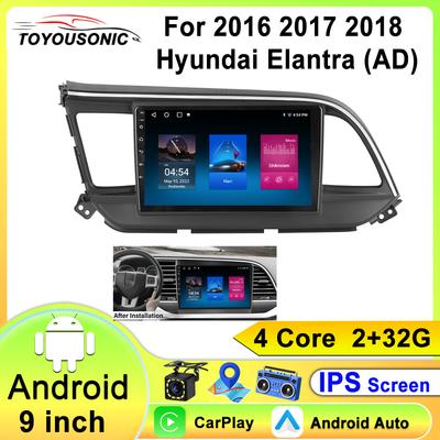 Android 13 Carplay Auto для Hyundai Elantra 6 2016 2017 2018 Автомобильный радиоприемник Мультимедиа Видеоплеер Стерео GPS WIFI BT 360 Камера