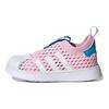 adidas Originals Superstar 360 2.0 Прочные Дышащие Полувысокие Детские Кеды для Скейтбординга Розовый Белый Детские Кеды для Скейтбординга FZ5605