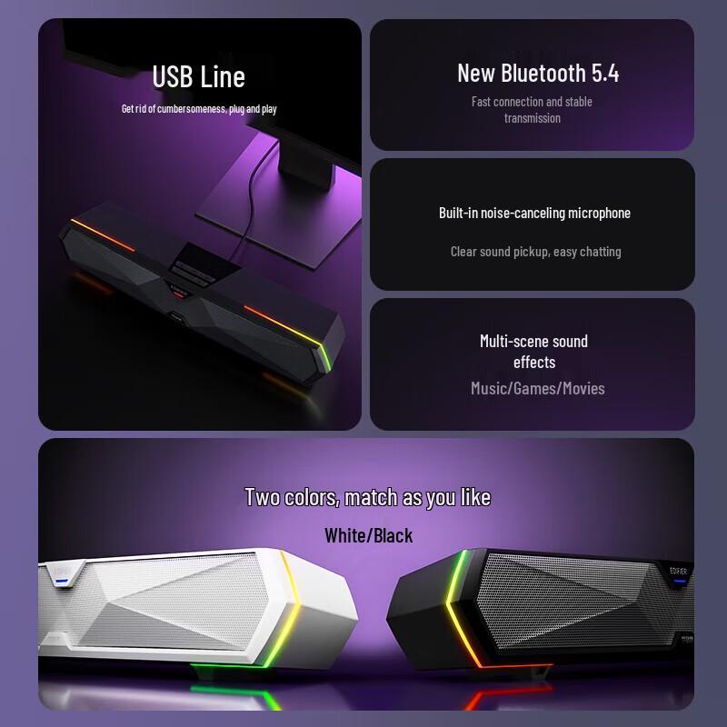 EDIFIER M30 Plus Bluetooth 5.4 Computer Speakers