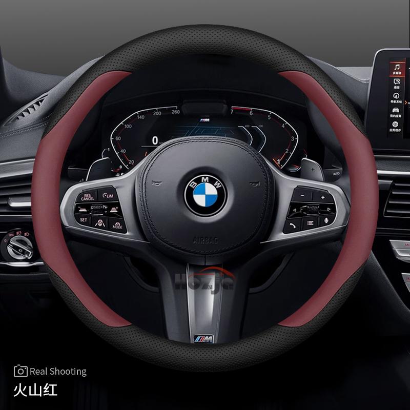 Кожаный чехол на руль автомобиля для BMW G60 X1 U11 X5 G05 X2 G20 Ix1 X6 X2 U10 X3 G45 I4 2023 2024 2025 2026 Аксессуары