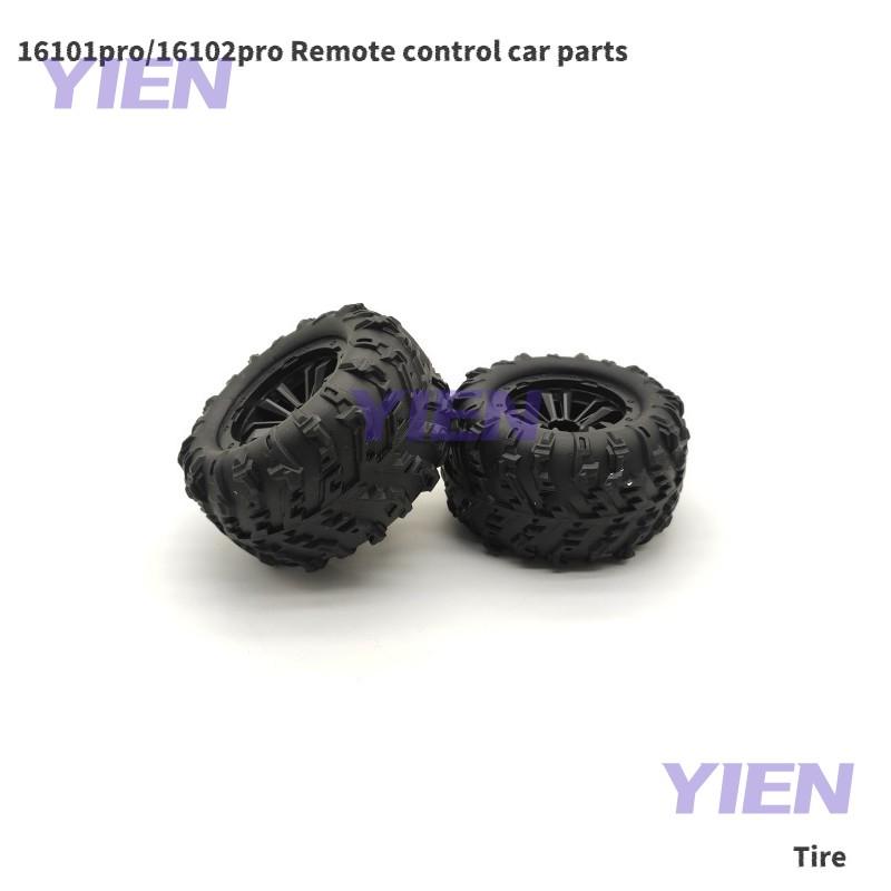 SCY 16101 PRO 16102 PRO 16103 PRO Радиоуправляемая машина Бесколлекторная Металлические детали для модернизации DIY-ЗАПЧАСТИ Оригинальные детали Бесколлекторный двигатель Приводной вал с шестерней
