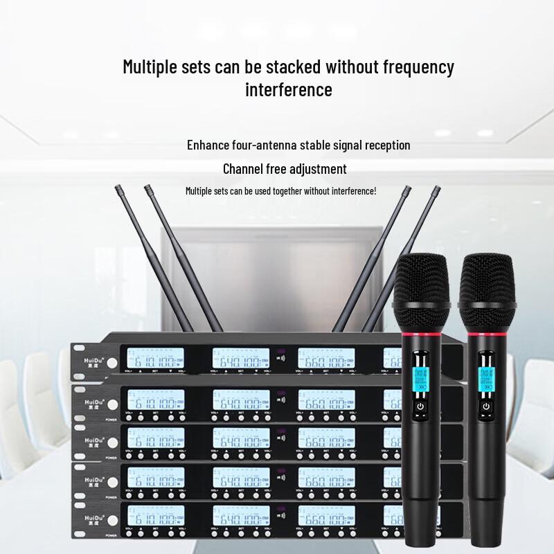 HuiDu U-1304S Wireless 1-to-4 Handheld Conference Microphone System (CN version)
