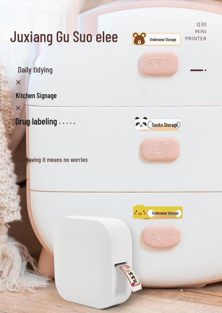 Портативный беспроводной мини-термопринтер этикеток Phomemo Q30