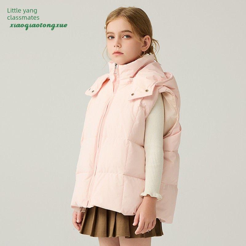 Children's down Vest Autumn and Winter New Style Girls' Warm White Duck down Vest Boys' Hooded Jacket Coat