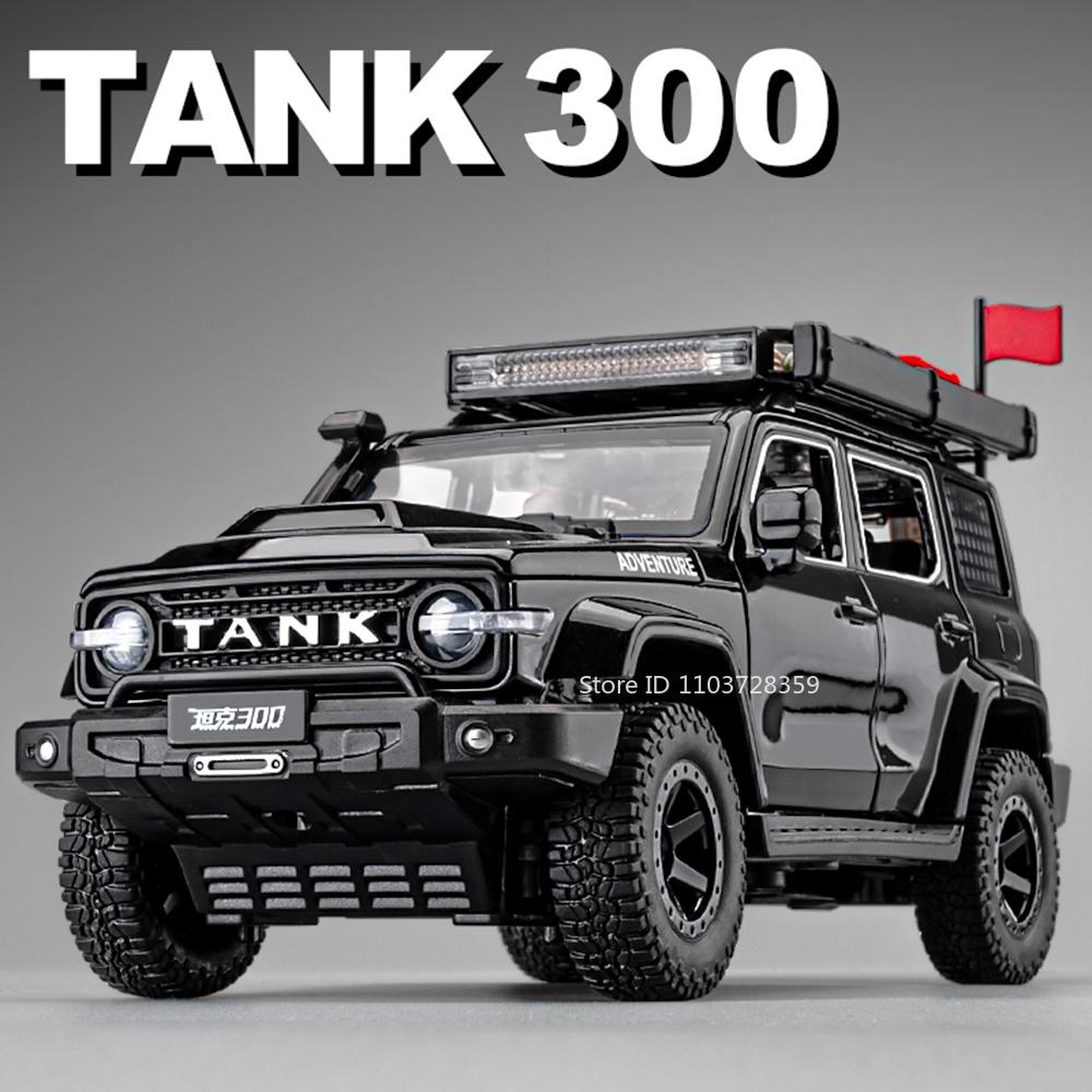 1:24 Tank 300 500HI4-T Car Toy Models Alloy Diecast Off-road Vehicles Sound Light Doors Opened Pull Back for Boys Birthday Gifts
