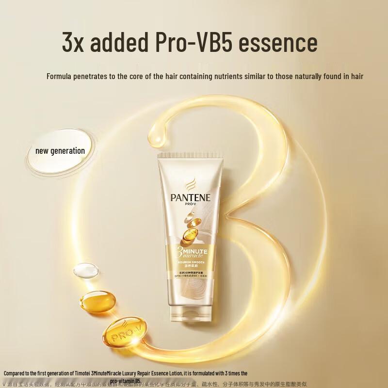 Pantene 3 Minute Miracle Conditioner