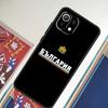 Чехол-паспортница с флагом Болгарии для Xiaomi 13 Pro 11T 12T Pro 11 12 Lite Чехол для POCO F5 X5 X4 X3 Pro F4 GT F3 M5